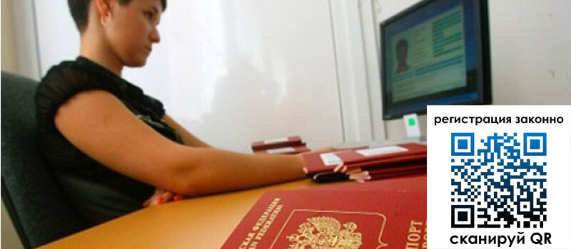 форма 3 в Ухте форма 3 в Ухте